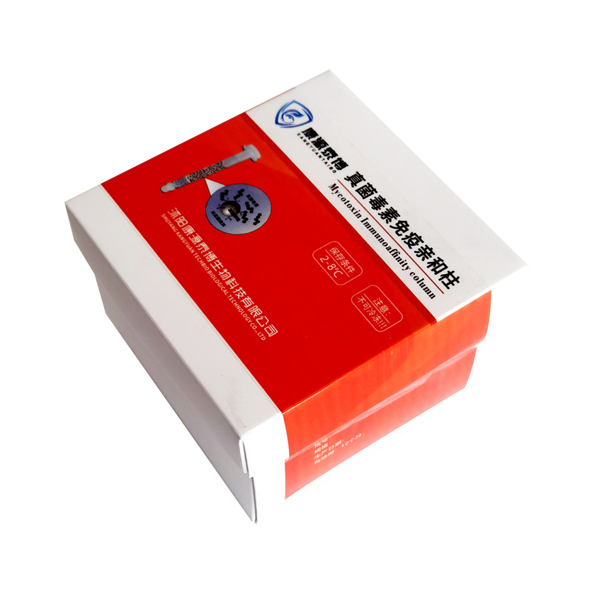 DZ二合一免疫親和柱